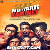 Akhiyan Rahat Fateh Ali Khan Mp3 Song Download