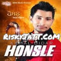 Akhian Kamal Didar Mp3 Song Download