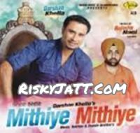 India Darshan Khella Mp3 Song Download