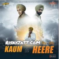 Kaum De Heere By Sukshinder Shinda, various and others... full album mp3 songs