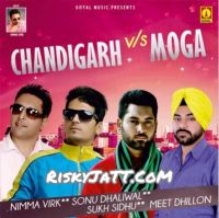 03 Gal Naal Lake Sukh Sidhu Mp3 Song Download