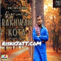 06 Graribaaz Kulbir Jhinjer Mp3 Song Download