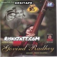 Govind Radhey By Vidhi Sharma full album mp3 songs