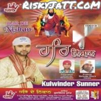 Har De Nishan By Kulwinder Sunner full album mp3 songs