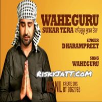 Mera Mujh Mein Dharampreet Mp3 Song Download