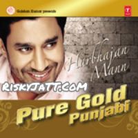 Haaye Meri Billo Harbhajan Maan Mp3 Song Download