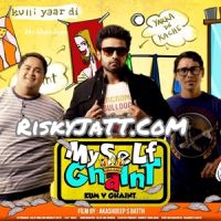 Ghuggiye Dolly Sidhu, Sukhi Digoh Mp3 Song Download