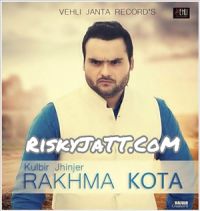 Rakhwan Kota Kulbir Jhinjer Mp3 Song Download