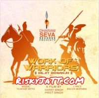 Work of Warriors Diljit Dosanjh Mp3 Song Download