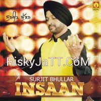 Ek Onkar Surjit Bhullar Mp3 Song Download