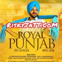 Boli Desi Style RB Singh Mp3 Song Download