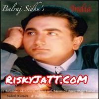 UK Da Gabru By Sudesh Kumari, Bakshi Billa and others... full album mp3 songs