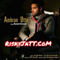 Afsar BJ Ft M2 Mp3 Song Download