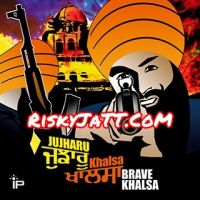 Chaurasi Immortal Productions, Various Mp3 Song Download