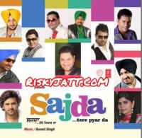 Mangi Gyee Aa Javed Ali, Harleen Dolly Mp3 Song Download