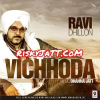 Sohni Kudi Ravi Dhillon Mp3 Song Download