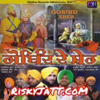 Sikhi Diyan Nishaniyan Sukhwinder Sukhi Mp3 Song Download