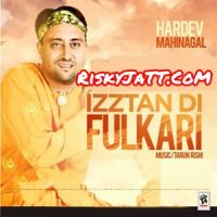 Aaj Deya Geetkara Hardev Mahinangal Mp3 Song Download