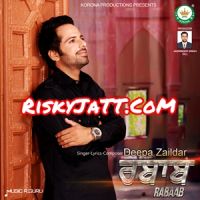 Chandigarh Deepa Zaildar Mp3 Song Download