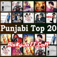 Ikk Pal Ammy Virk Mp3 Song Download