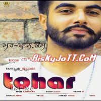 Tohar Pinder Randhawa Mp3 Song Download