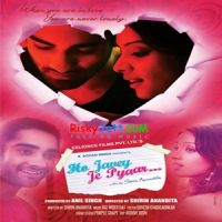 Je Kite Teri Meri Gal Ban Jandi Altamash Faridi Mp3 Song Download