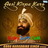 Ausar Biteyo Jaat Bibi Tej Kaur Mp3 Song Download