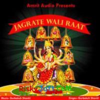 Rang Warsaundi Aye Mata Gurbaksh Shonki Mp3 Song Download