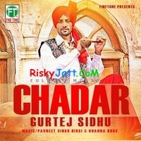 Boliyan Gurtej Sidhu Mp3 Song Download