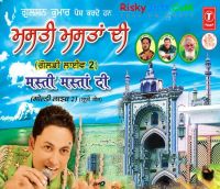 Mast Bana De Saiyan Sher Goldy Bawa Mp3 Song Download