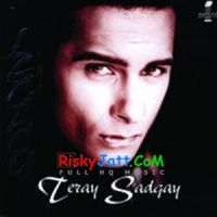 Teray Sadqay Part 2 Sukshinder Shinda Mp3 Song Download