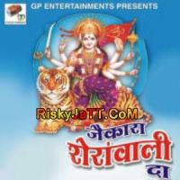 Bharde Jholiyan Madan Kandial Mp3 Song Download