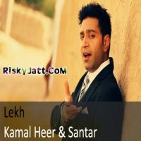 Lekh Kamal Heer Mp3 Song Download