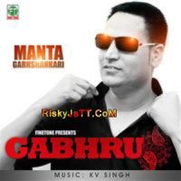 Punjab Manta Garhshankari Mp3 Song Download