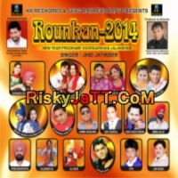 Rounkan By Amanat Sabar, N.S. Noor and others... full album mp3 songs