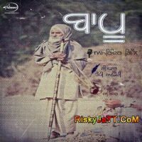 Bapu Amrinder Gill Mp3 Song Download