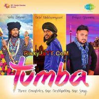 Tumba Debi Makhsoospuri, Sain Zahoor Mp3 Song Download