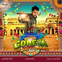 Laazmi Dil Da Kho Jaana Amrinder Gill Mp3 Song Download