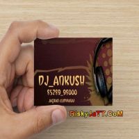 Dj Ankush (Remix) By Dj Ankush full album mp3 songs