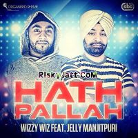 Hath Pallah (Sarangi Instrumental) Wizzy Wiz Mp3 Song Download