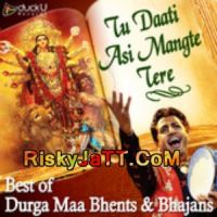 Chithi Maayi Di Aai Hui Hai Gurdas Maan Mp3 Song Download