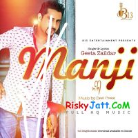 Manji Geeta Zaildar Mp3 Song Download