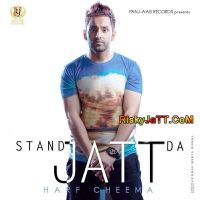 Canada Walie Harf Cheema Mp3 Song Download