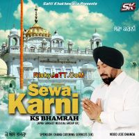 Satgur Nanak Ks Bhamrah Mp3 Song Download