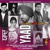 Dila Roshan Prince Mp3 Song Download