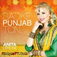 Soniye (feat. Vicky Singh & Stephan Grabowski) Anita Lerche Mp3 Song Download