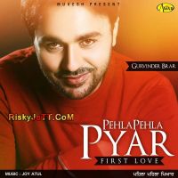 Rishta Gurvinder Brar Mp3 Song Download