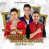 Cheena Jatt Da Manmohan Waris Mp3 Song Download