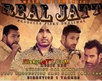 Shounki Jatt Bai Amarjit Mp3 Song Download