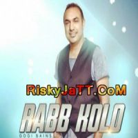 Rabb Kolo Gogi Bains Mp3 Song Download